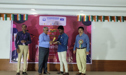 Mr Smart Award
