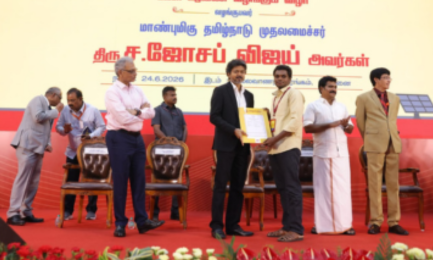 Student Achievement 1